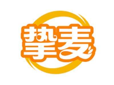 挚麦