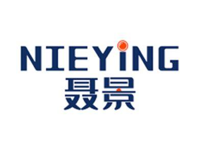 聂景NIEJING