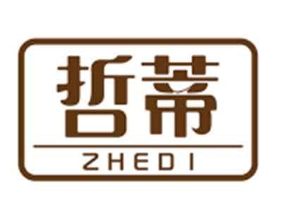 哲蒂ZHEDI