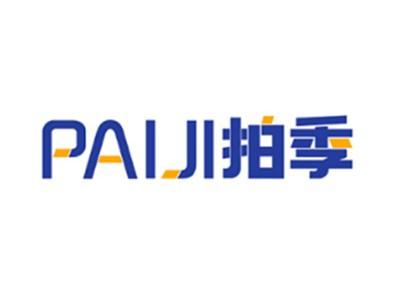 拍季PAIJI