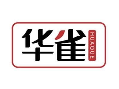 华雀HUAQUE