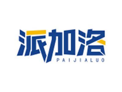 派加洛PAIJIALUO