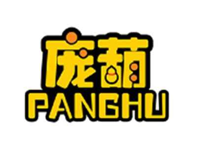 庞葫PANGHU