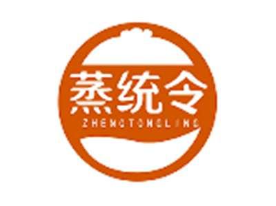 蒸统令ZHENGTONGLING