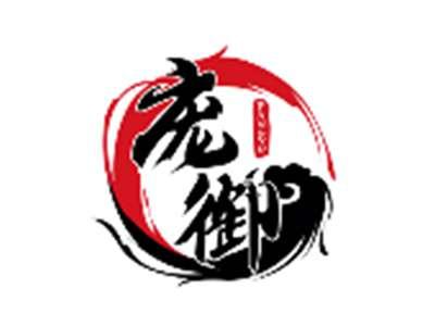 庞御PANGYU
