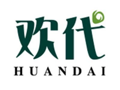 欢代HUANDAI