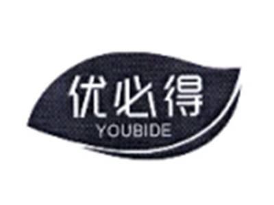 优必得