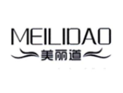 美丽道