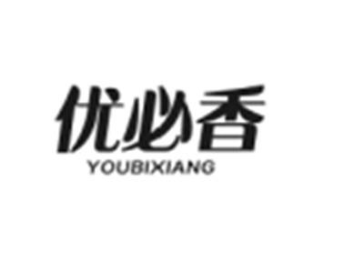 优必香
