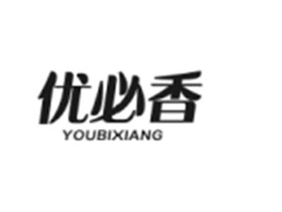 优必香