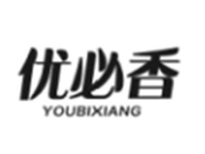 优必香