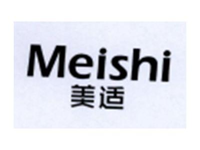 美适