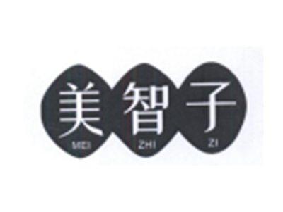 美智子