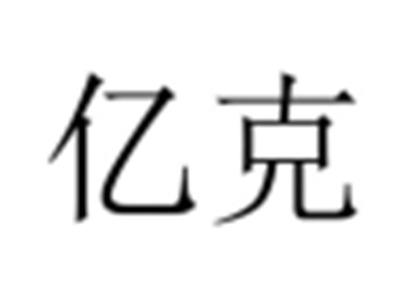 优境