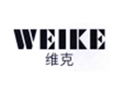 维克