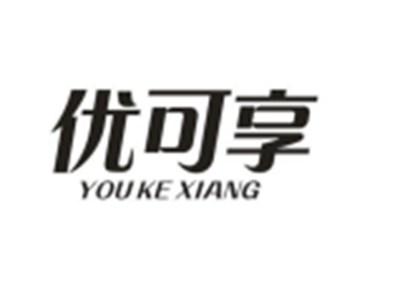 优可享