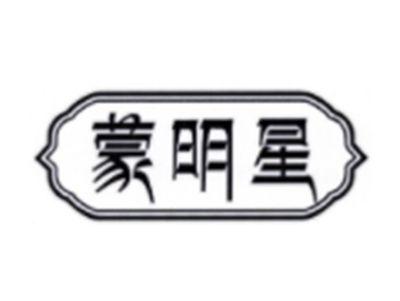 蒙明星