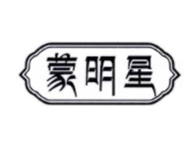蒙明星