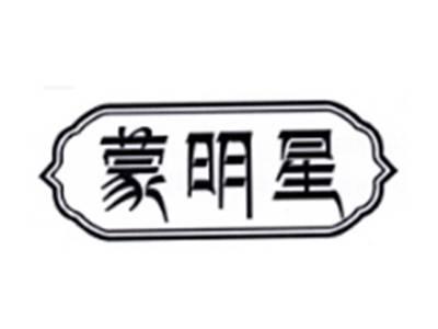 蒙明星