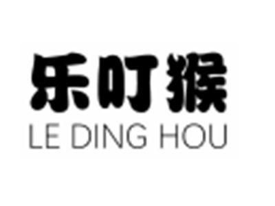 乐叮猴
