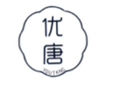 优唐