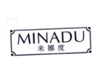米娜度