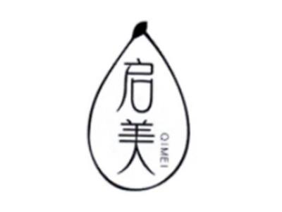 启美
