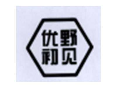 优野初见