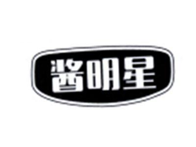 酱明星