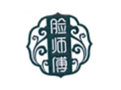 脸师傅