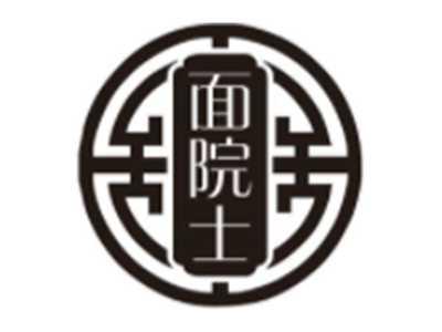 面院士