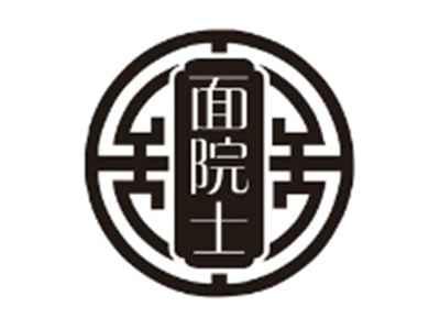 面院士