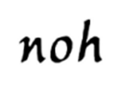 noh