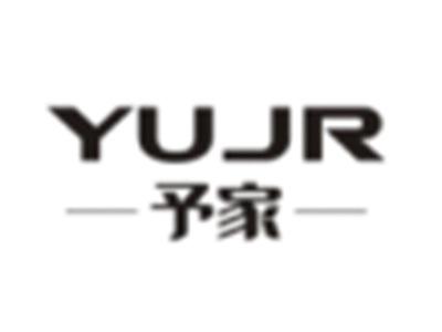 予家YUJR