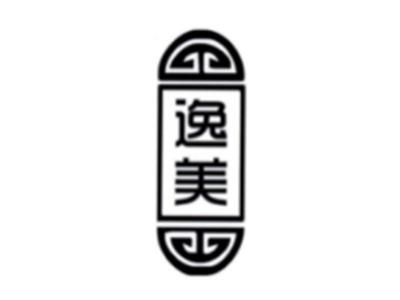 逸美