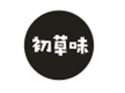 初草味