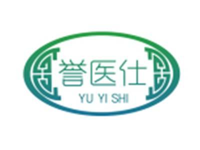 誉医仕