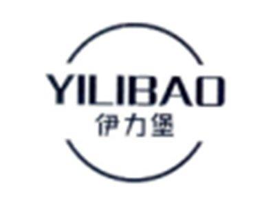 伊力堡