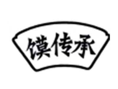 馍传承