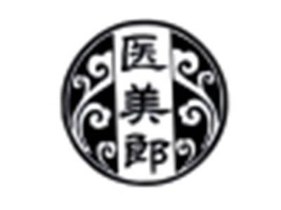 医美郎