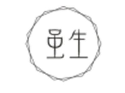 虽生