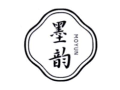 墨韵