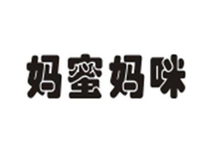 妈蜜妈咪