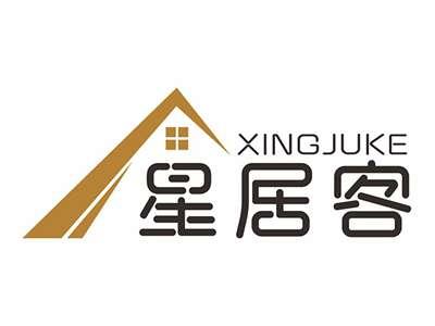星居客