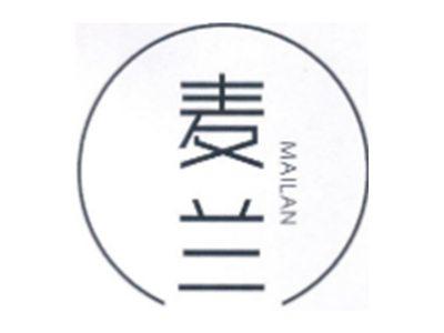 麦兰