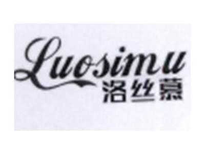 洛丝慕