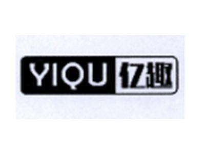 亿趣