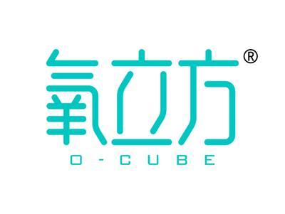 氧立方