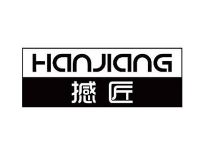撼匠