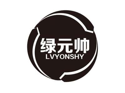 绿元帅LVYONSHY